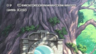 Suterare Seijo no Isekai Gohan Tabi: Kakure Skill de Camping Car wo Shoukan shimashita Episodes 12