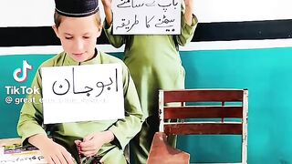 great educationsystem