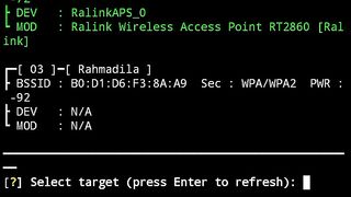 Password 2