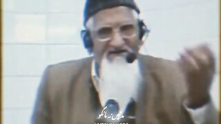 Touheed Ahlehadees aur Syed Abubakar Ghaznavi ra #touheed #ahlehadees #maulanaishaq #shorts #viral