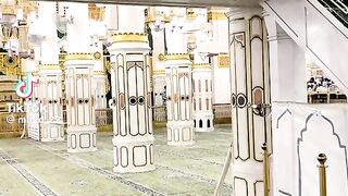 Riyadh ul Jannah | very Beautiful Place in the World