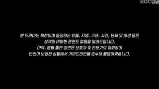 A Bona Fide Killer (2026) Episode 10 Eng Sub