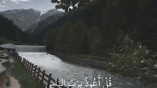Tilawat e Quran Majeed 143