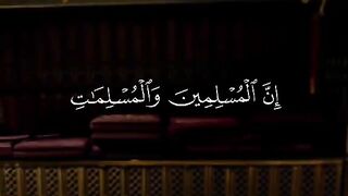 Qur'an 6