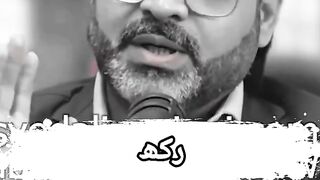 Amil Zanjani