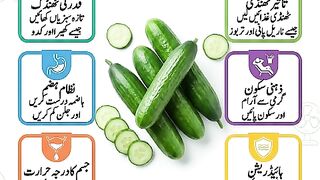 Health Tips 13