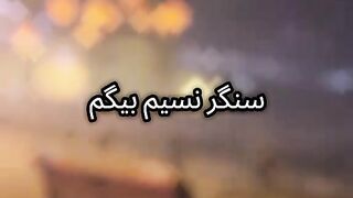 Singer Naseem Begum with ocean sides ||Pakistani song ||American Port||Pakistan