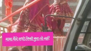 🌸 राधा रानी का सुंदर डांस 🙏💖 | Radha Rani Dance | राधे राधे 🌺 #Shorts