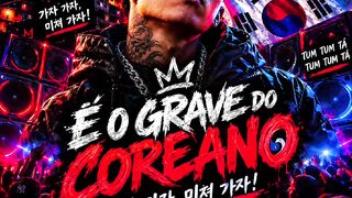 Grave do Coreano