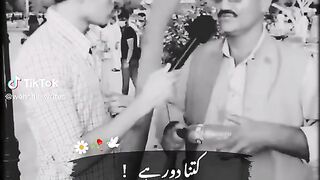 Kitna door hai