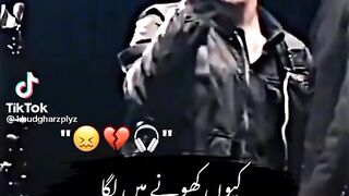 Q khone meon laga