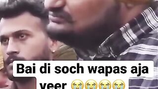 Bai di such wapis aja veer