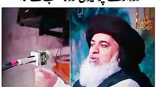 Allama Khadim Hussain Rizvi Aurat or Ameer Ko Jannat K Darwazy Par Q Roka Jaye Ga #education# #educationalvideo# #educationalshorts#
