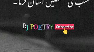 Jumma ka din hai || Jumma Mubarak || Jumma mubarak status || Jumma status || Jumma whatsapp status 2023