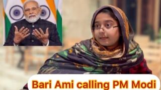 Bari Ami Calling PM Mudi