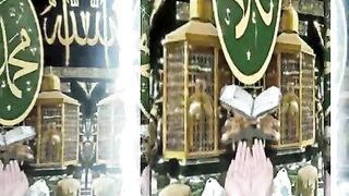 Islamic