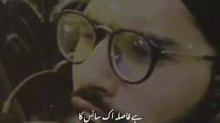 Islamic video status