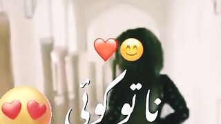 Love song