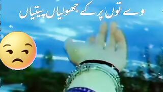 Sad song dub janya