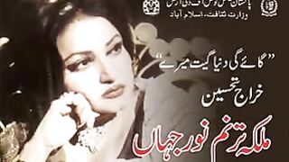 Noor Jahan songs Jawan hai mohobat