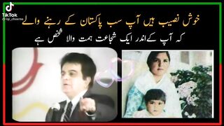 All Pakistanis are lucky ♥️♥️♥️