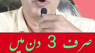 Ishaq Farrukh