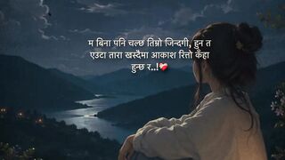 Dukhi mam