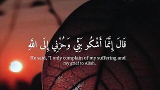 Tilawat e Quran Majeed heart touching voice 5