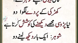 funnymix