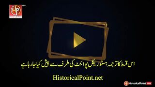 Mehmed85Urdu720p