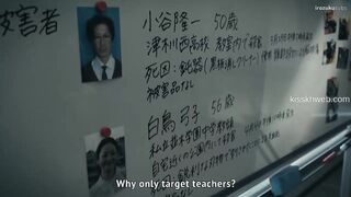 Before The Day (2026) Episode 3 Eng Sub