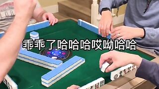 线上娱乐开户官网：sts5626.com麻将糊了，真人视讯