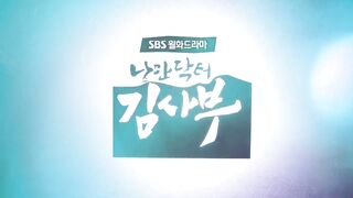 Dr. Romantic-S1-EP01-Hindi DUB-720p HD-[KDHindiDubbed].mp4 (HS)