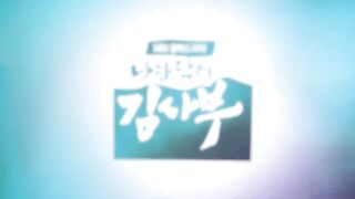 Dr. Romantic-S1-EP13-Hindi DUB-720p HD-[KDHindiDubbed].mp4 (HS)