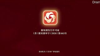 As Promised 2026 Episode 9 (English Subtitles) Latest Drama Drama