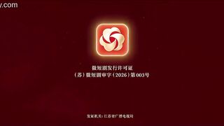 As Promised 2026 Episode 10 (English Subtitles) Latest Drama Drama