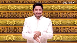 Nepali song in indian reyalati show sare ga ma