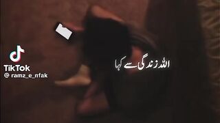 Kiss bewfa k Sath Mera name likh diya.