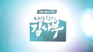 Dr. Romantic-S1-EP19-Hindi DUB-720p HD-[KDHindiDubbed].mp4 (HS)