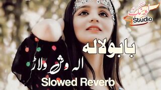 pashto ong