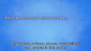 Moonshadow (2026) Ep 7 - Eng Sub