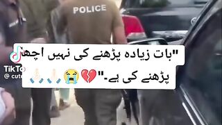 Army or police