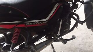 কি বলে 2