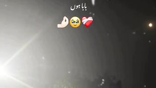 Chand Ch