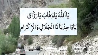islami malomat