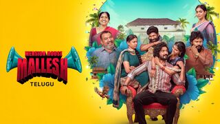 Mansion House Mallesh New Hindi Dubbed South Full Movie