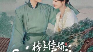 Serendipity (2026) Episode 4 Eng Sub