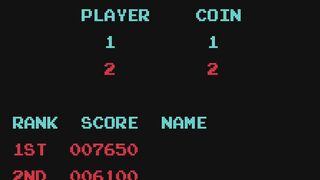 Donkey Kong Arcade
