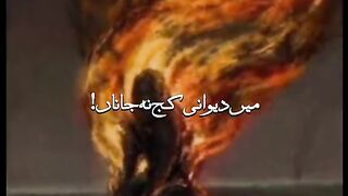 Sad song and my favourite song