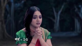 Satipith Kalighat S01E23